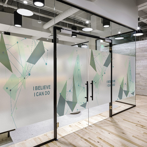 科技时代公司磨砂玻璃贴膜办公室门窗隔断玻璃贴商用大厅玻璃贴纸