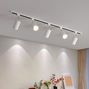 05迅泽家居旗舰店天猫明装轨道灯射灯家用led天花灯无主灯客厅照明