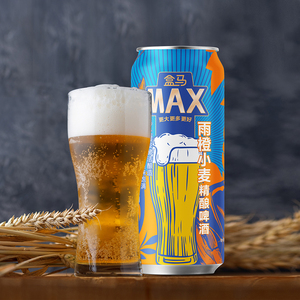 盒马max雨橙小麦精酿啤酒500ml*12瓶老上海风味包邮