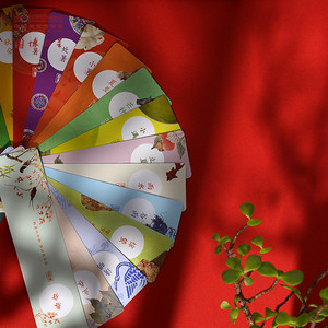 二十四节气锦色书签套装中国风创意女学生礼物礼品