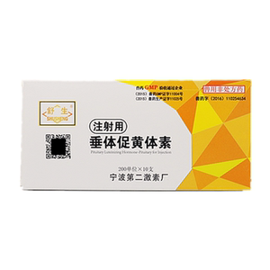 0015人付款天猫澳大利亚直邮spring leaf绿芙羊胎素胶囊子宫卵巢羊