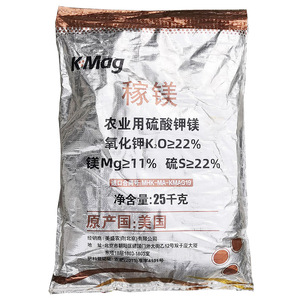 美盛硫酸钾镁复合肥化肥 稼镁肥 底肥彭果壮根天然钾镁硫三效合一