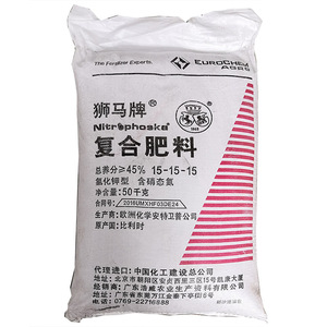 狮马牌15-15-15硫酸钾氯化钾型复合肥进口正品果树肥有机肥料50kg