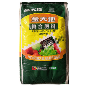 金正大硫酸钾型氮磷钾复合肥16-6-24金大地高钾肥50千克装包邮