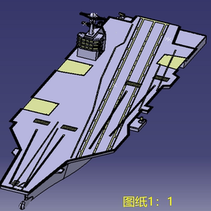 航空母舰航母曲面造型3d三维几何数模型1:1大型军舰艇空母igs图纸