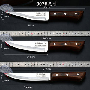 500人付款淘宝康健德国进口屠宰专用刀不锈钢剔骨刀杀猪放血尖刀杀牛