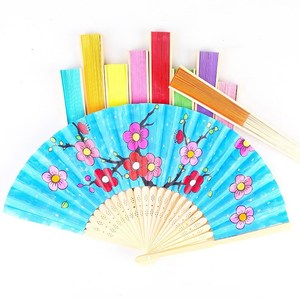 diy空白纸扇子折扇白扇儿童diy绘画扇子幼儿园手工制作画画小凉扇