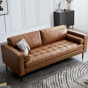 双人小皮沙发