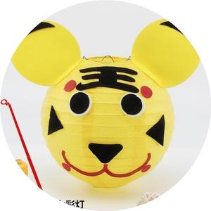 20新礼物纸条猜字谜布置发光纸卡通材料手工玩具球皮卡丘灯笼元宵