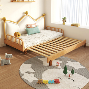 皇冠儿童床带护栏男女孩伸缩实木床拖拉床拼接床小户型卧室沙发床
