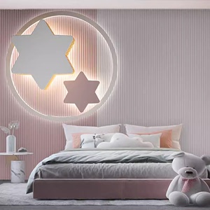 现代简约条纹星星卧室墙纸女孩房北欧卡通3d立体粉色系儿童房壁