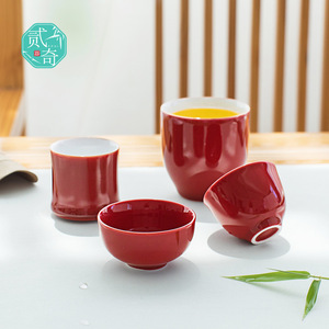 贰奇青瓷红色茶杯陶瓷品茗杯家用单杯喝茶杯茶盏杯子功夫茶具茶碗