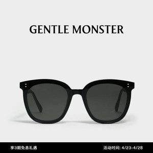 MYMA板材方圆形时尚墨镜太阳镜潮流男女同款GENTLE MONSTER