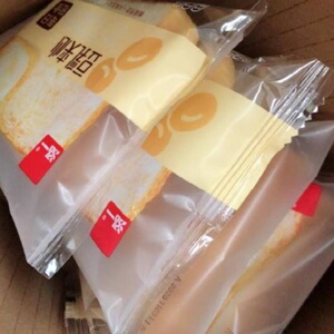 弘一豆乳夹心面包独立包装泓一豆乳夹心吐司蛋糕类零食 软面包