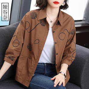 官方旗舰店梦舒雅七彩蝶魔美名作专柜秋季上衣女韩版宽松大码女装