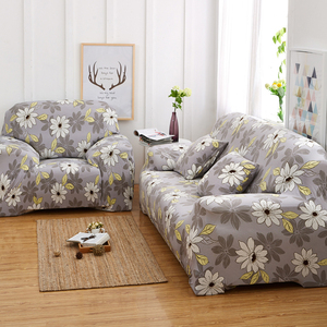 一二三组合沙发套