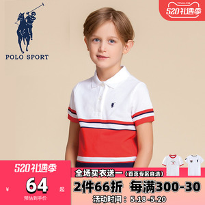 polo sport男童polo衫儿童纯棉童装t恤保罗体恤新款夏装短袖