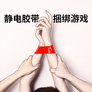 9069人付款天猫sm调情趣性用品铃铛项圈链子调教牵引捆绑绳男刑具乳夹