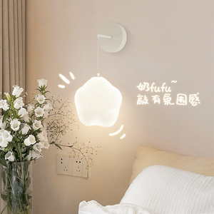 卧室床头壁灯2024年新款奶油风温馨创意墙壁灯卡通星星儿童房灯具