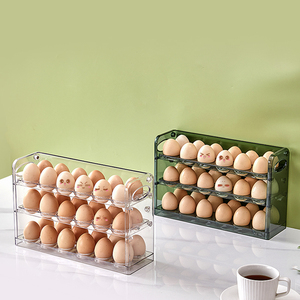 鸡蛋收纳盒鸡蛋架冰箱装放蛋格架托三层鸡蛋容器食品级厨房保鲜盒