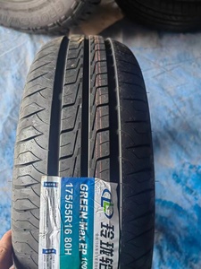 玲珑轮胎175/55R16 80H GREEN MAX EP100 适配比亚迪海鸥原配轮胎