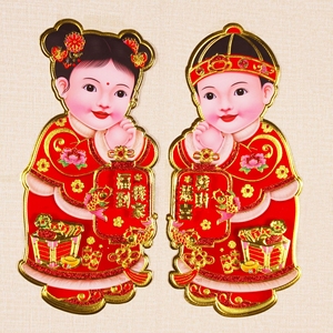 年画金童玉女
