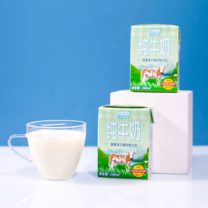 绿林贝脱脂牛奶