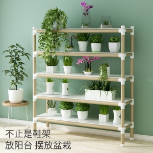 鞋架家用经济型 室内好看多层防尘收纳鞋柜花架简易门口放鞋架子