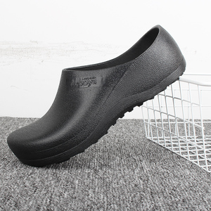 厨房鞋男防滑防水防油专用工作鞋厨师鞋45大码46黑色餐饮水鞋雨鞋