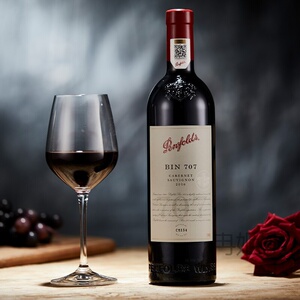 红酒奔富707