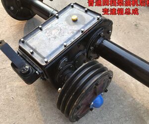 奔马 世杰 农用柴油三轮车后桥变速箱四档46齿18齿34齿27齿30:37