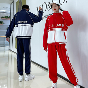 运动会入场式服装中国小学初中生表演服秋冬季学院风高中毕业班服