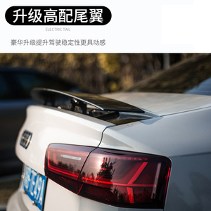 汽车用品 外饰/改装/配件 定风翼 奥迪rs6尾翼