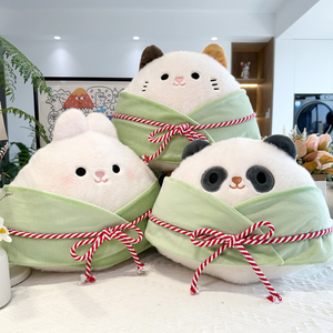 端午节粽子抱枕兔子熊猫咪玩偶公仔毛绒玩具公司活动礼品定制娃娃