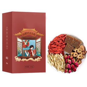 红糖姜茶大姨妈女性泡水玫瑰小包装姜糖块气血生姜黑糖姜枣茶小袋