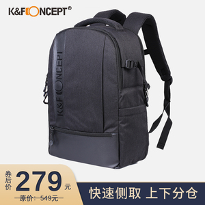 kfconcept 数码相机包双肩佳能尼康便携单反背包大容量户外摄影包