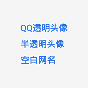 电脑删除qq个性签名_qq的个性签名怎么删除_qq个性签名删除不了