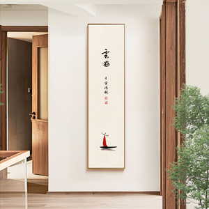 新中式玄关装饰画竖版茶室书房中国风和尚水墨画创意禅意佛系挂画