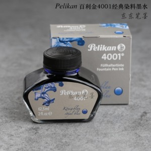 4001墨水