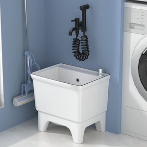 004人付款淘宝阳台35cm高度洗拖把池陶瓷长方形地盆卫生间家用大号超