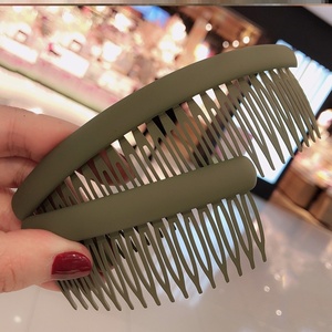 压发梳防滑