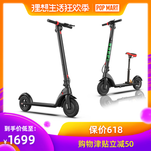 Bremer电动滑板车小型折叠电动车男女双轮踏板车锂电池代步车