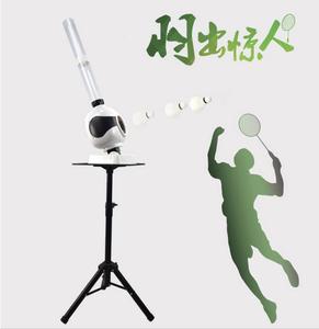 自动发球机羽毛球练习器家用单人简易便携初学儿童成人训练发球器