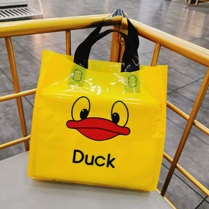 儿童服装店手提袋小黄鸭精品购物袋礼品玩具包装袋定制logo
