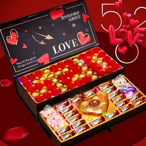 520情人节礼物德芙巧克力礼盒装送女友女生老婆创意实用浪漫生日