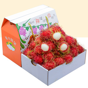 礼盒装 越南进口红毛丹新鲜水果5斤整箱大果毛荔枝当季现摘包邮