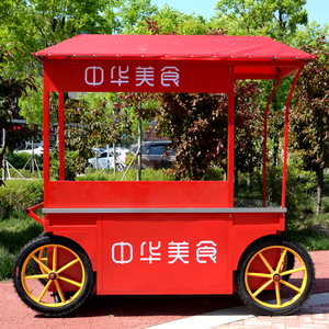 小吃车推车摆摊多功能夜市移动摊位餐车商用地摊流动冷饮车售货车
