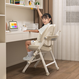 美好童年儿童学习椅可调节写字椅小学生家用升降座椅书桌椅子