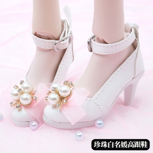 60厘米的大芭比娃娃高跟鞋材料包古风彩妆盒可爱帅气套装女生生日