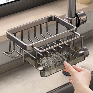 厨房水龙头置物架洗碗洗菜池水槽收纳架用品家用多功能抹布沥水篮